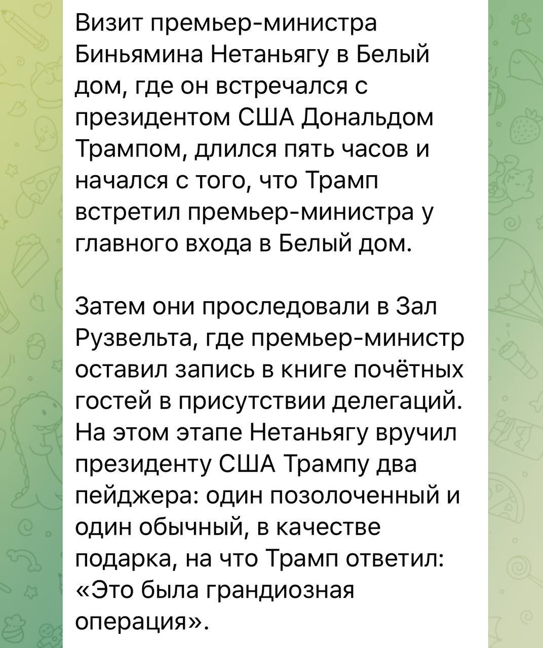 че 😂😂😂😂😂