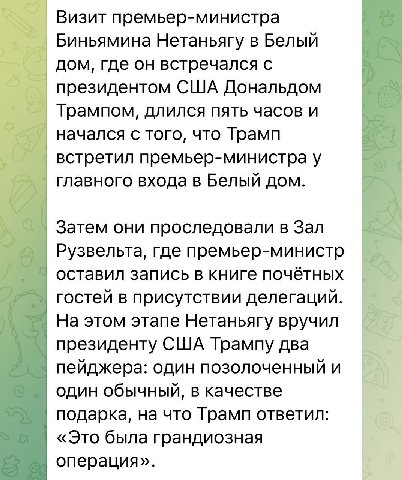 че 😂😂😂😂😂