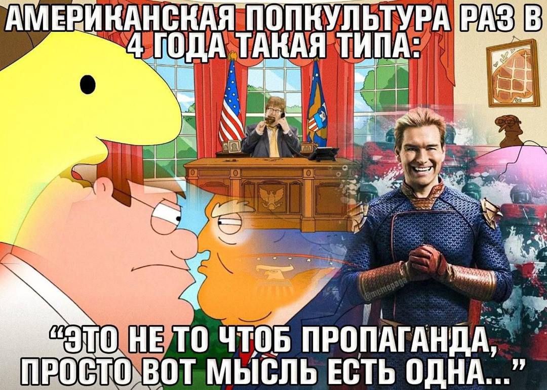 В Deus Ex (июль 2000-го) Башен-Близнецов уже нет. В C&C Red Alert 2 (октябрь 2000-го) их уничтожаем уже мы. В ранних концептах Half-Life 2 мы могли врезаться в небоскрёб самолётом с Гордоном на борту,