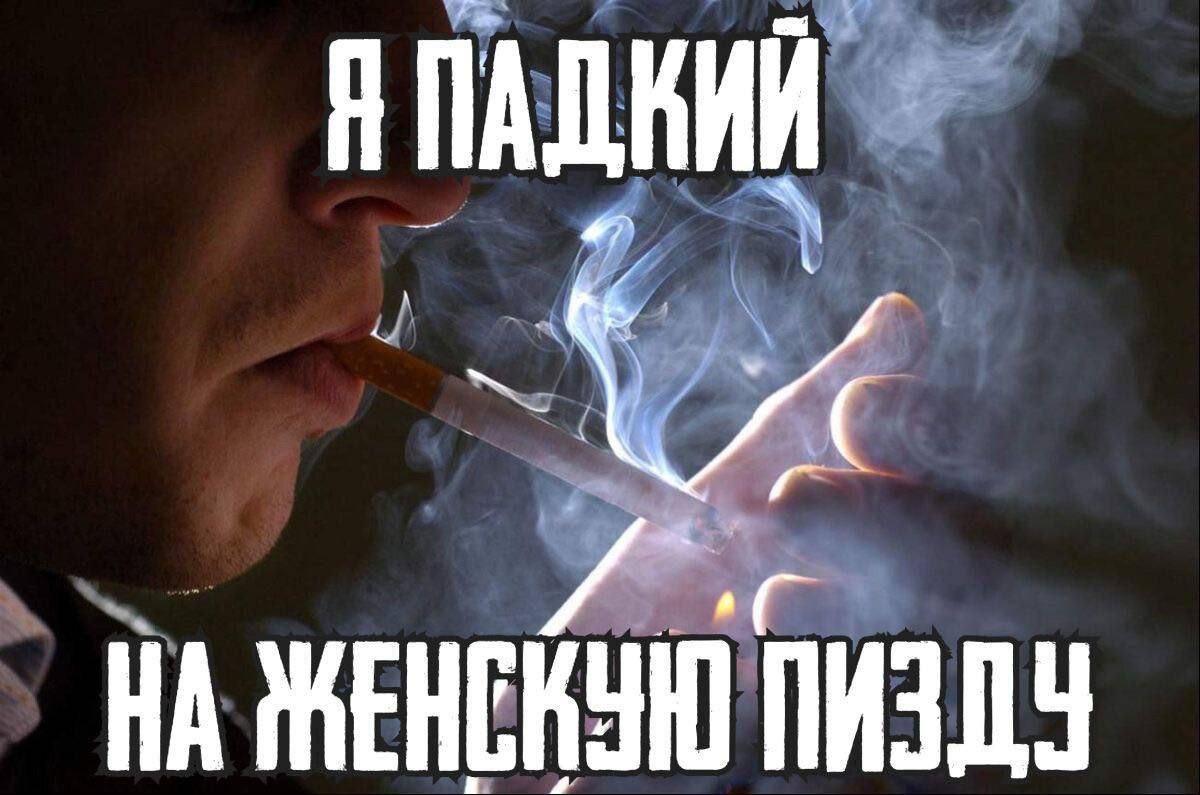 ЯГА НА ЖЕНЕКУЮ ПИЗДУ