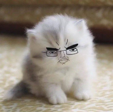 Or