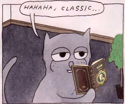 CLASS/C..