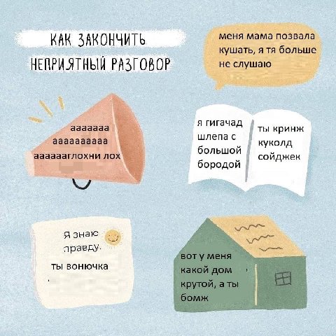 аааааааааааааааа
аааааааааааааааааааааа
аааааглохни лох