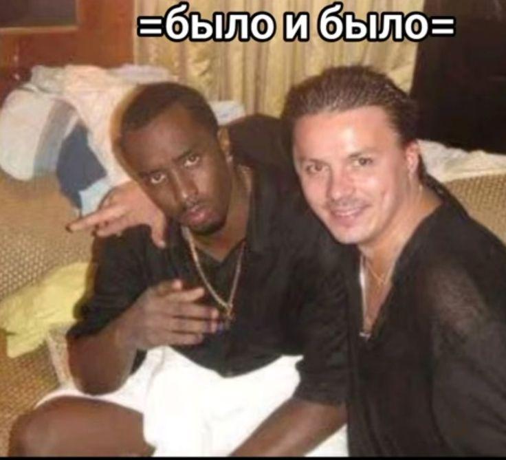=было ибыло=