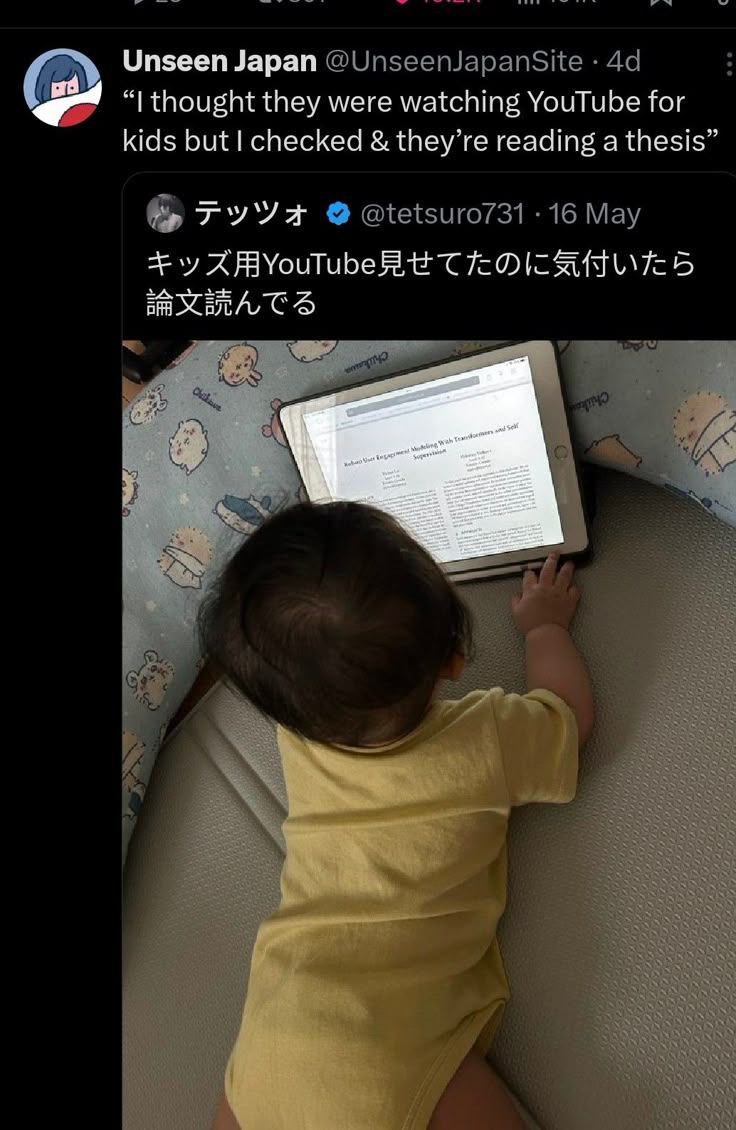 Unseen Japan @UnseenJapanSite thought they were watching YouTube for kids but checked they’re reading a thesis” @tetsuro731 16 May у у