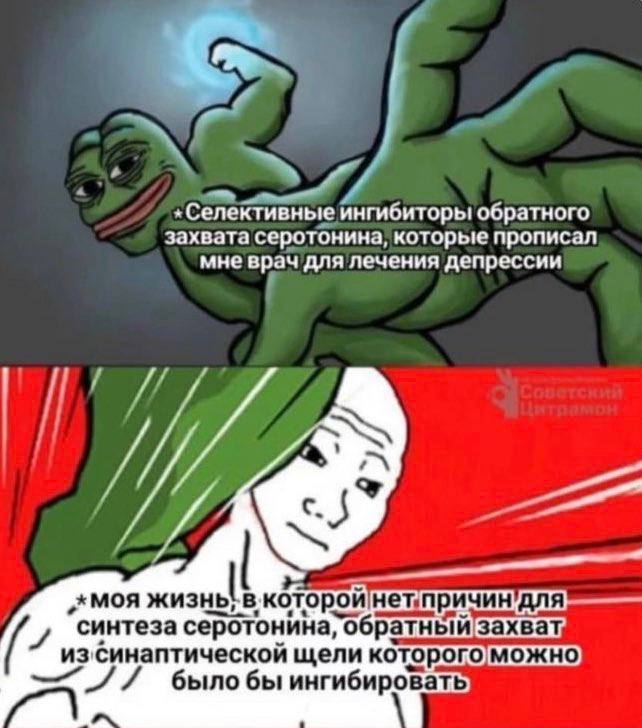 ок