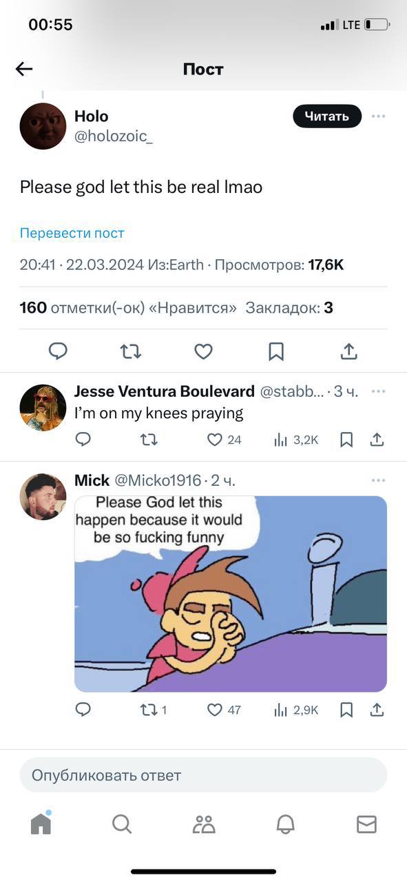 00:55 Пост Holo @holozoic_ Please god let this be real Imao Перевести пост 20:41 22.03.2024 Просмотров: 160 отметки(-ок) «Нравится» Закладок: 3 Jesse Ventura Boulevard my knees praying 24 A Mick @М!ск