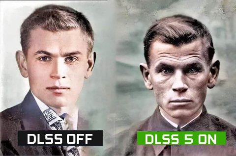 OFF DLSS 5 ON