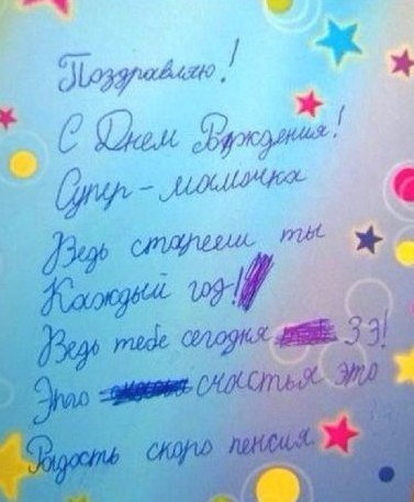 at 4 А a a и