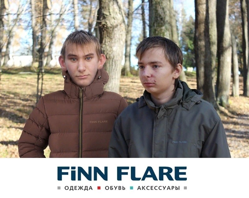Wek FINN FLARE ОДЕЖДА ОБУВЬ АКСЕССУАРЫ
