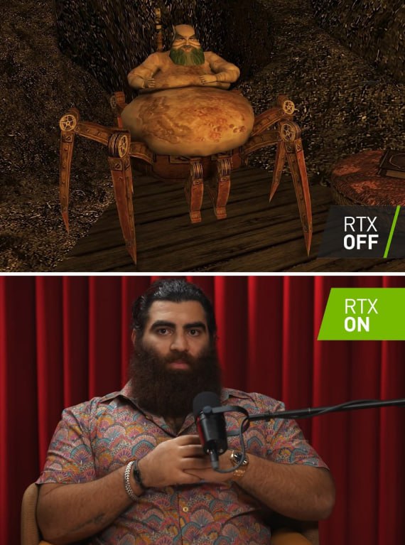 RTX OFF КТХ ON