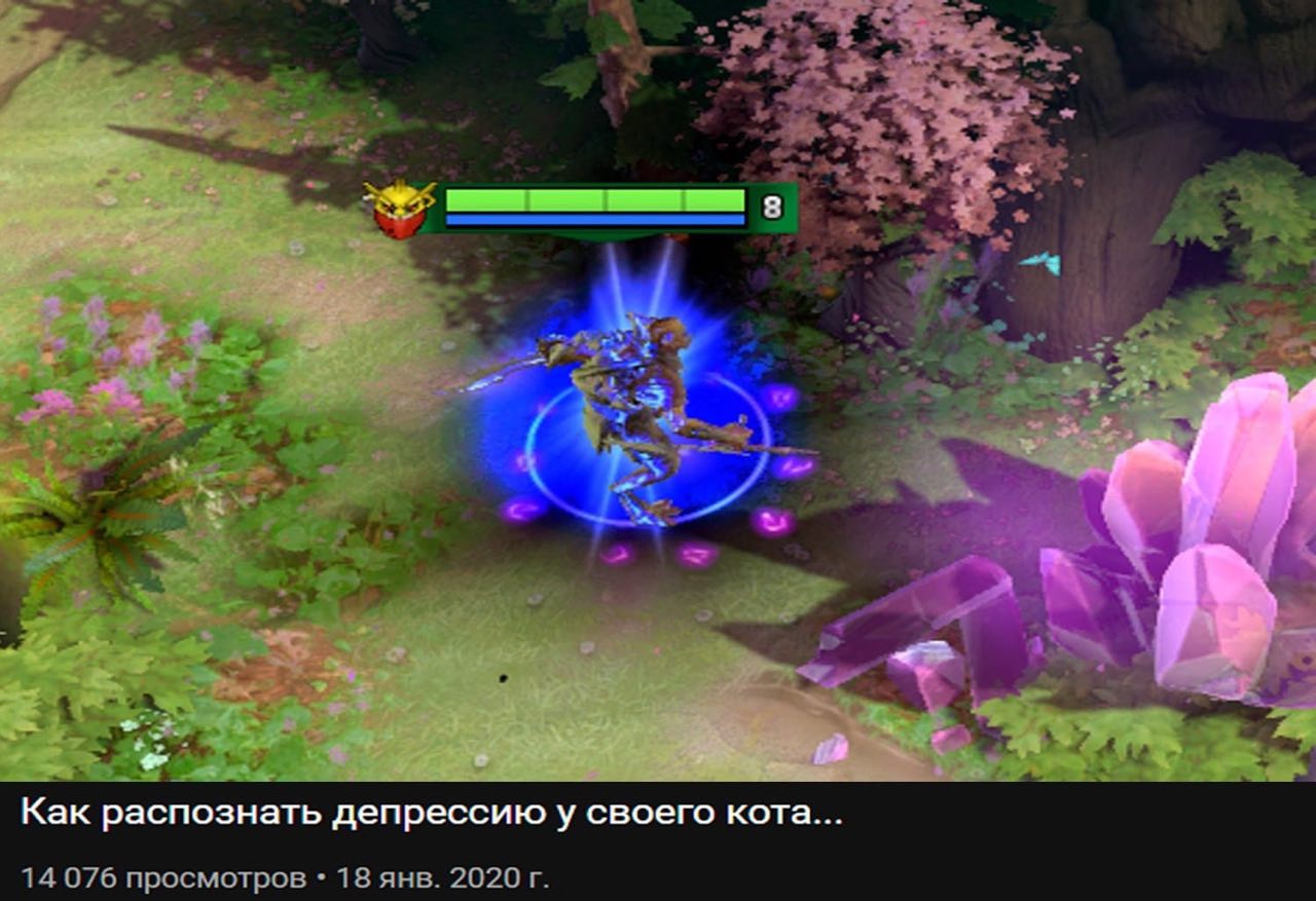 4, 4 у be О A 4 4 в. Kak распознать депрессию у своего кота... 14 076 просмотров 18 янв. 2020