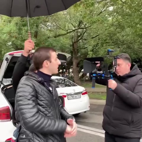 мем