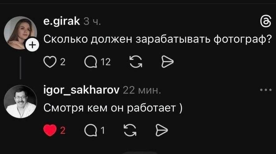Юристом бля