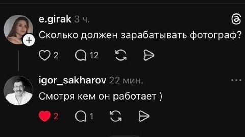 Юристом бля