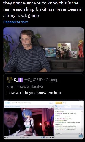 they dont want you to know this is the real reason limp bizkit has never been in a tony hawk game Перевести пост 8 а 2 февр В ответ dasilva How well you know the lore