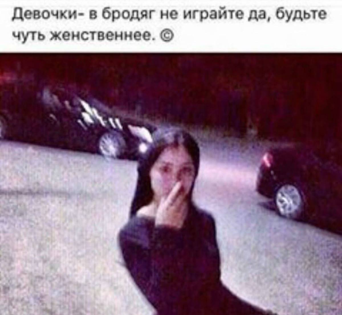 😔