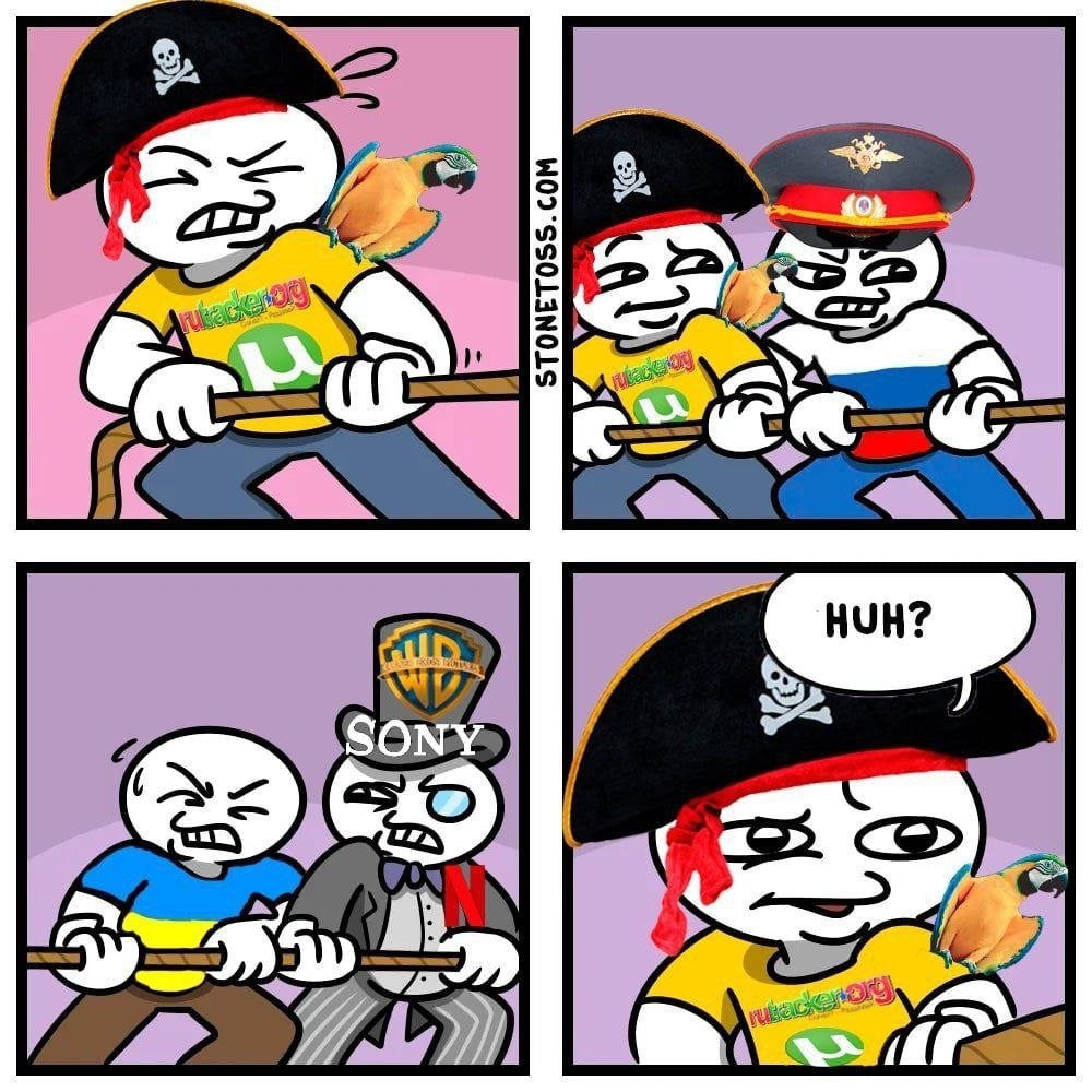 (7 и SONY 7