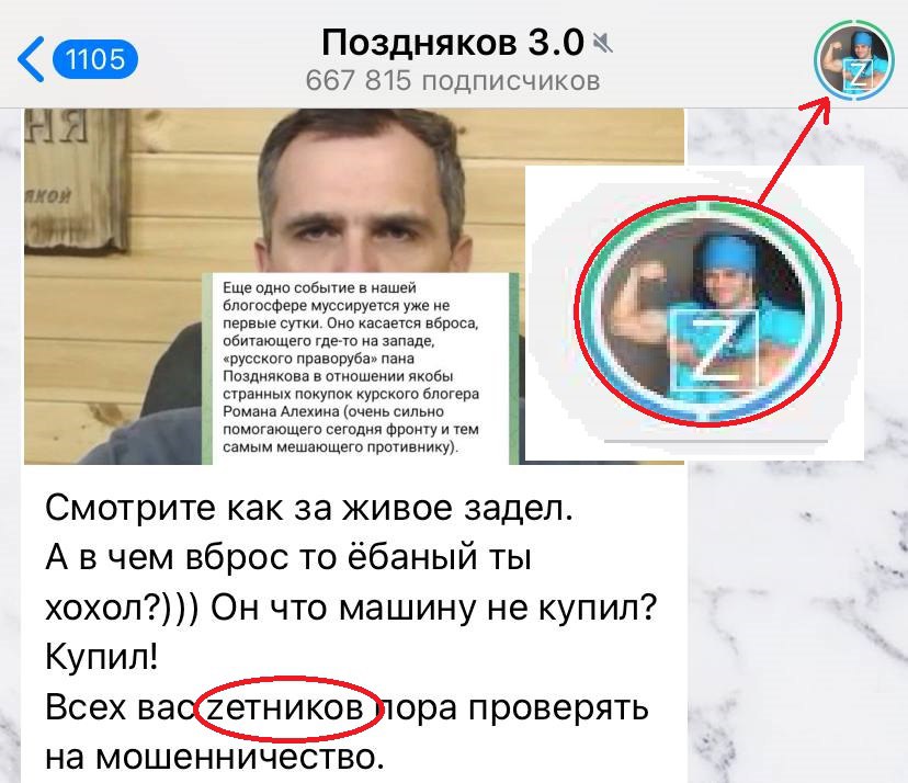 френдли фаер.