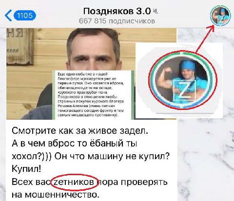 френдли фаер.