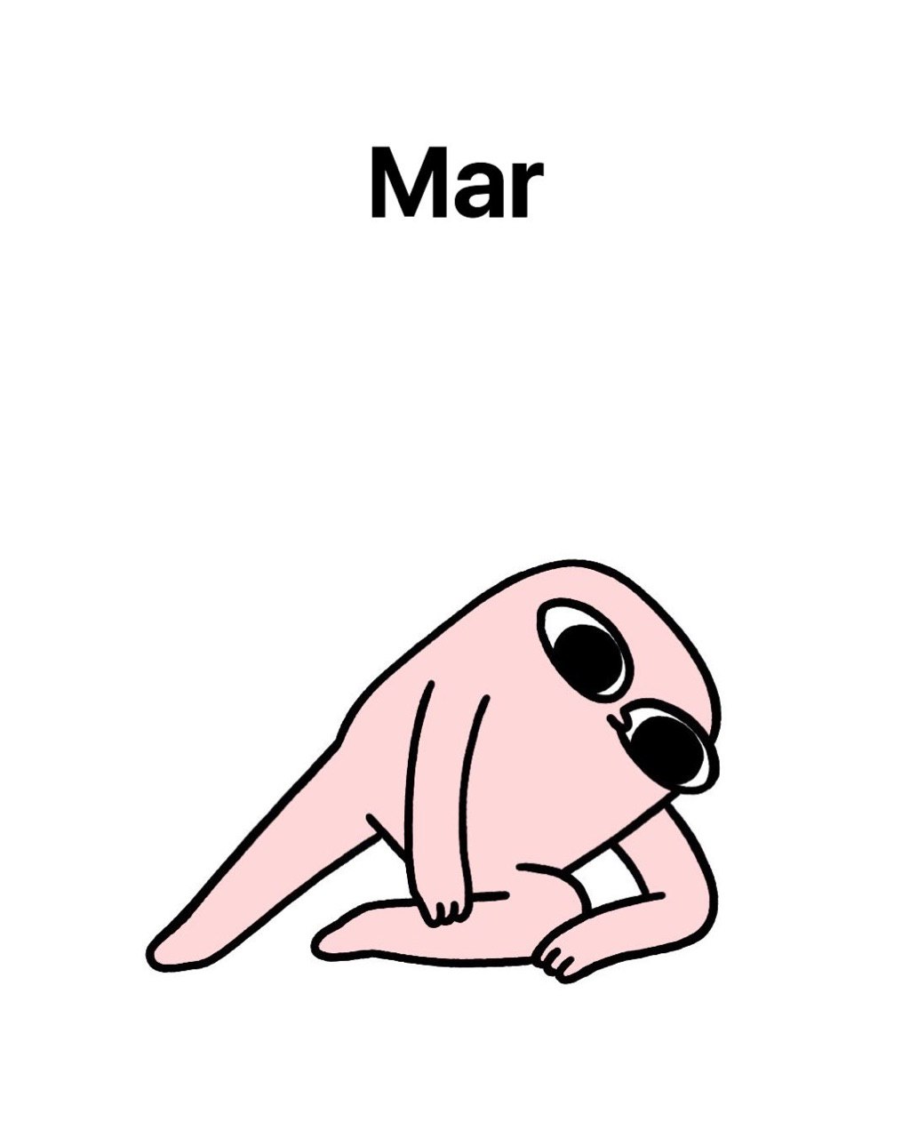 Маг