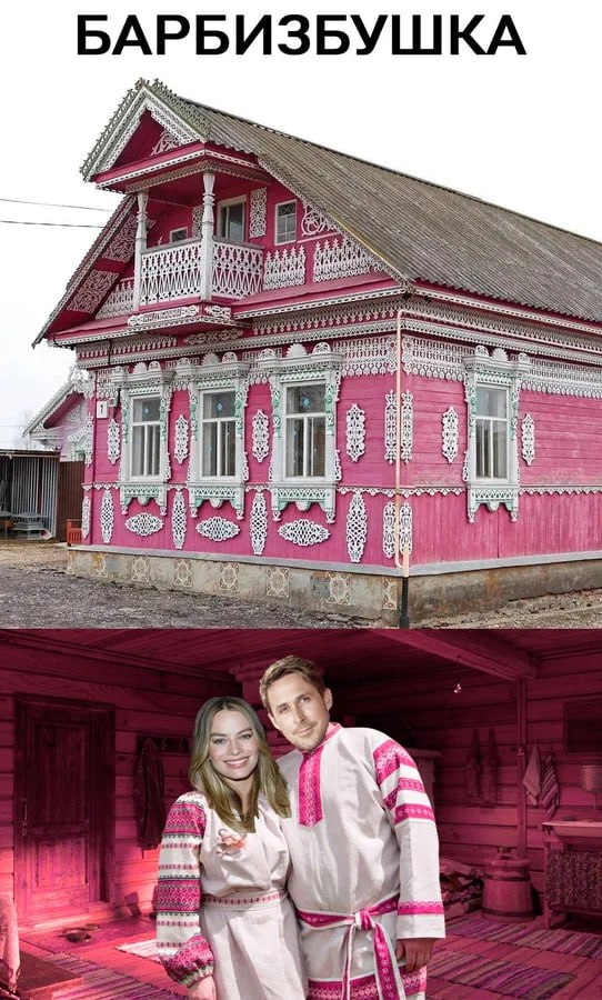 1 я ана 4 а