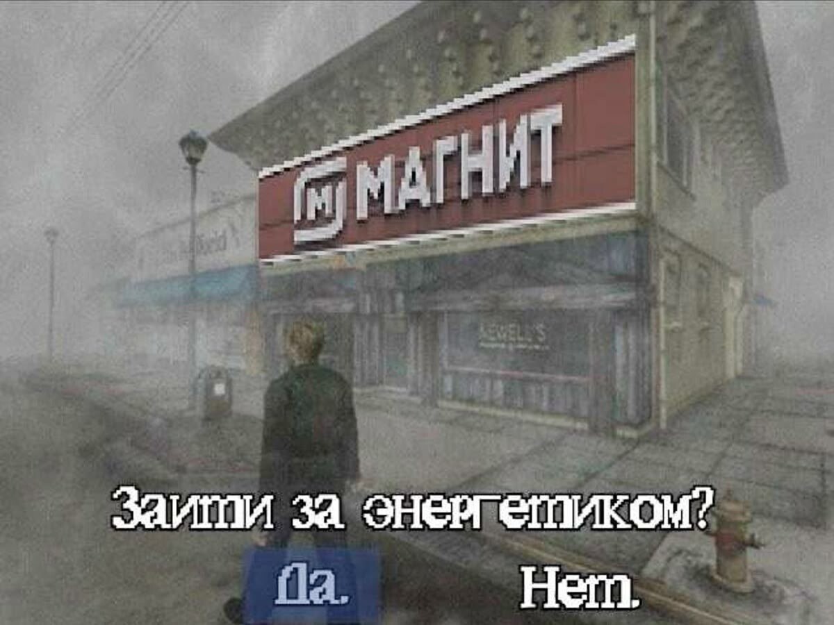 АГНИТ Заити за Нет.