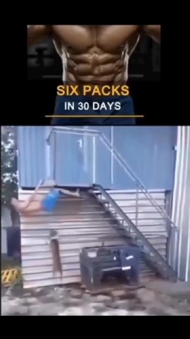 мем