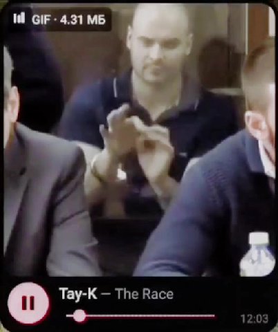 Тау-К