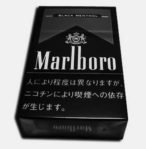 ROK Marlboro