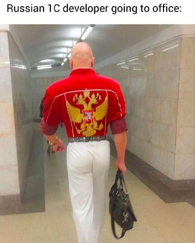 Russian developer going to office: