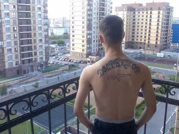 и 9 A 4 a 3 5 я о И я 3 a в в “7 a
