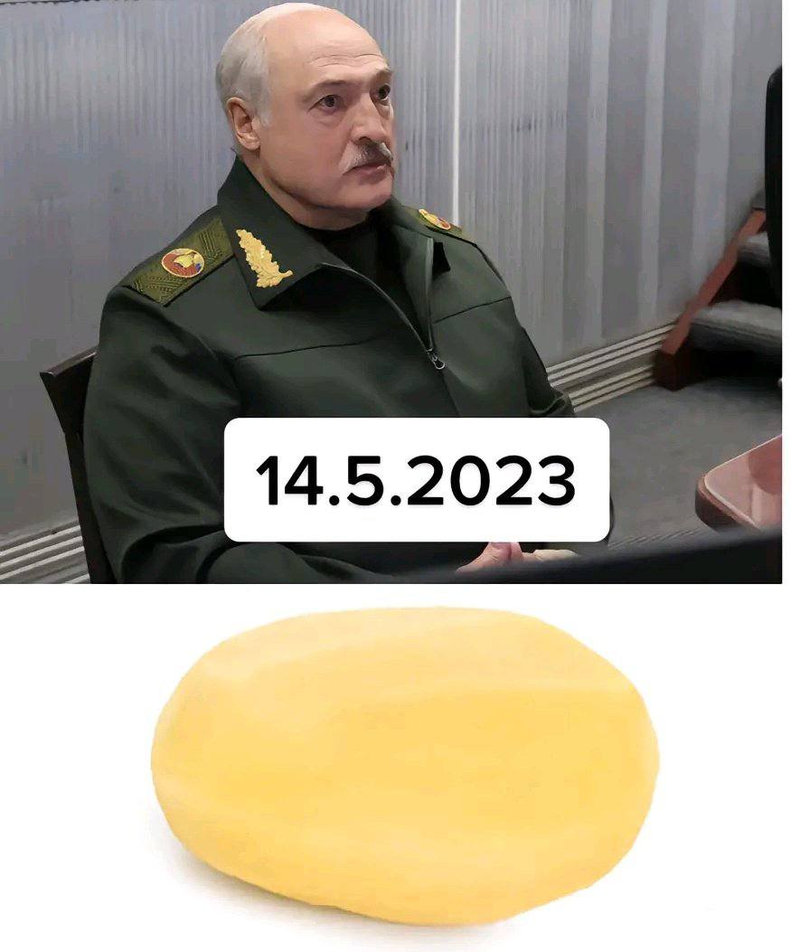 14.5.2023