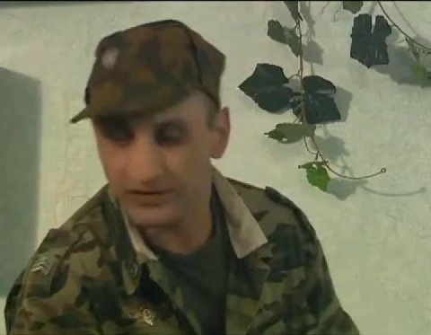 „РАЗА: