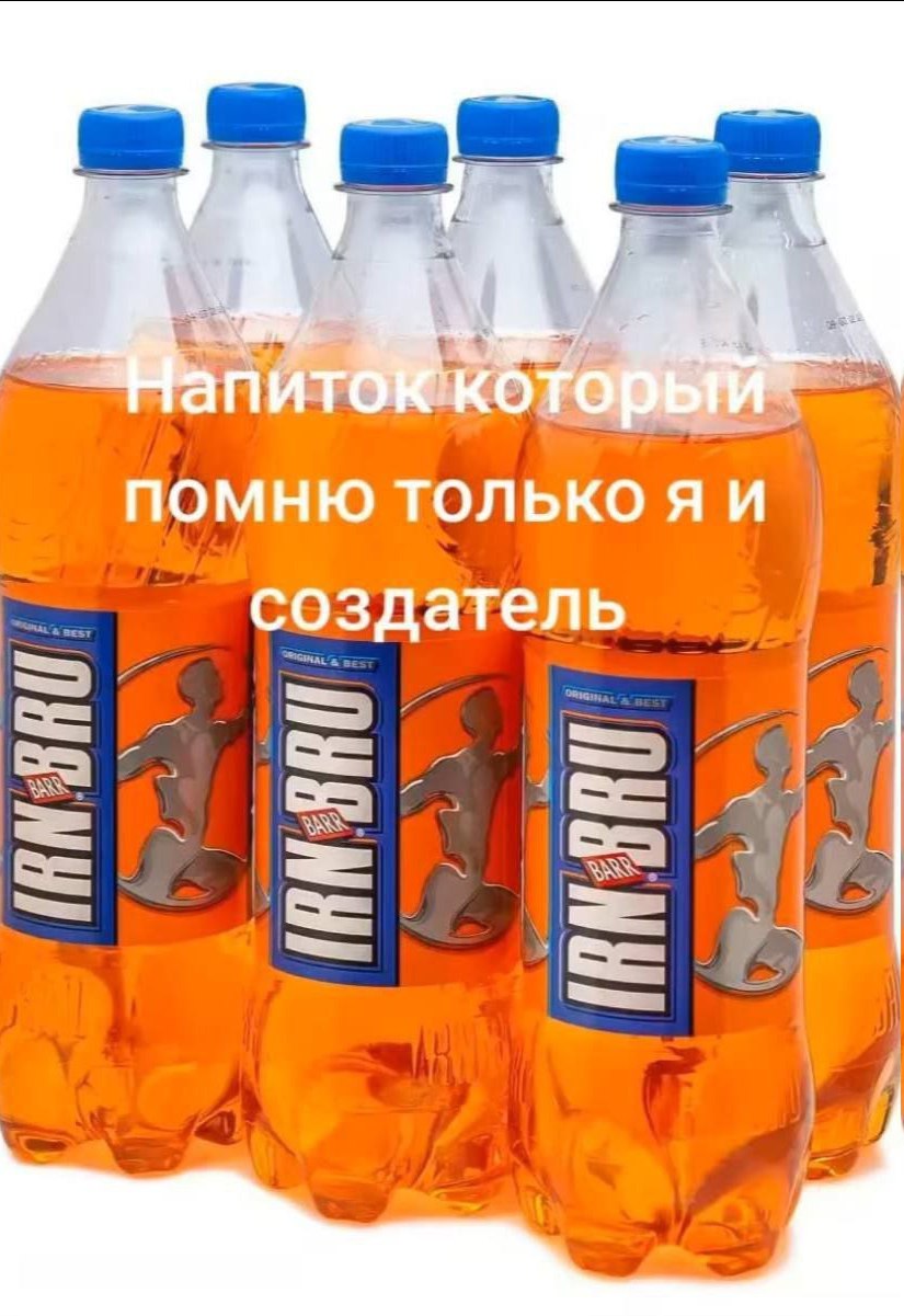 a 4 ПОМНЮ только я И создатель