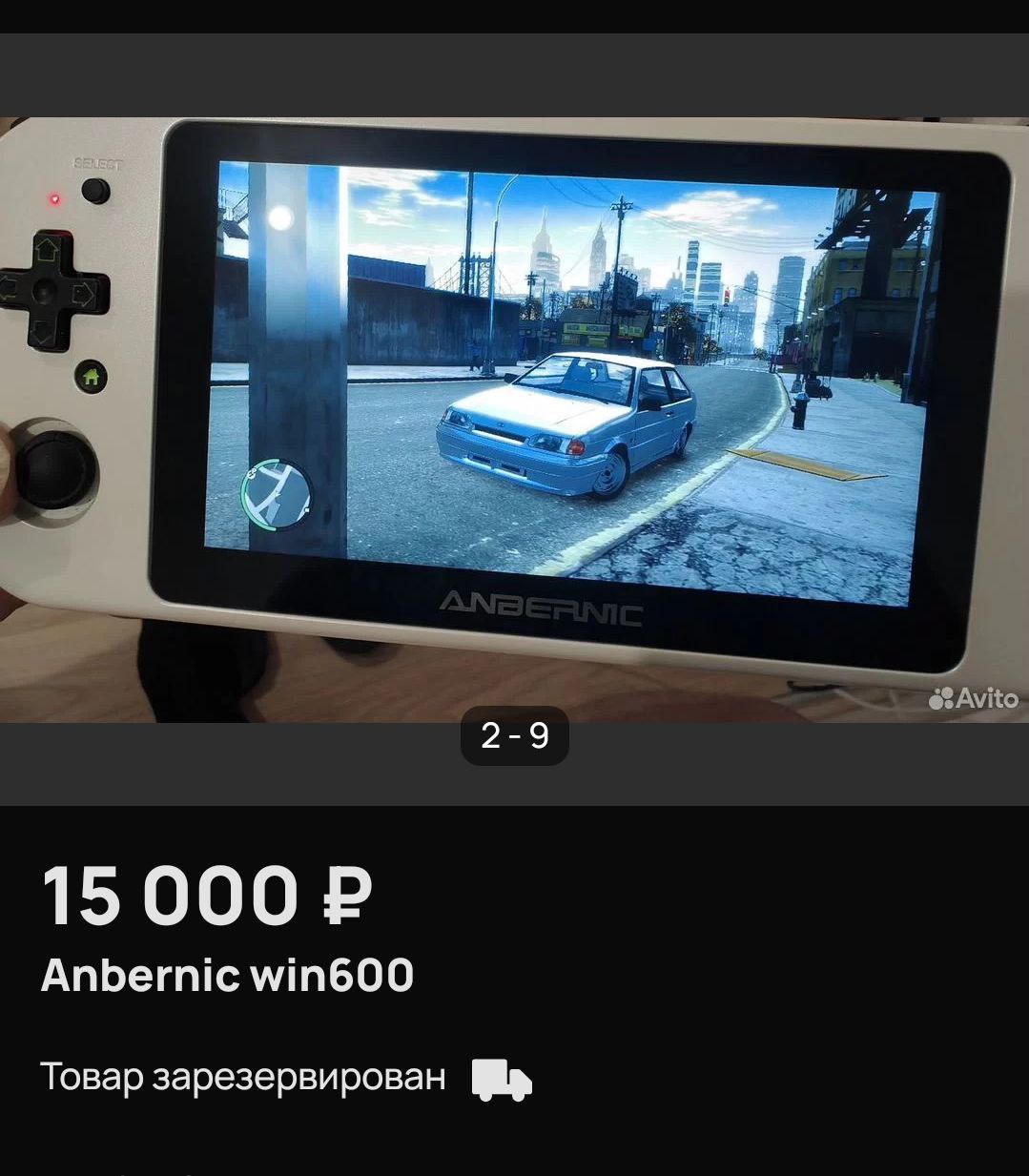 2-9 15 Anbernic win600 Товар зарезервирован