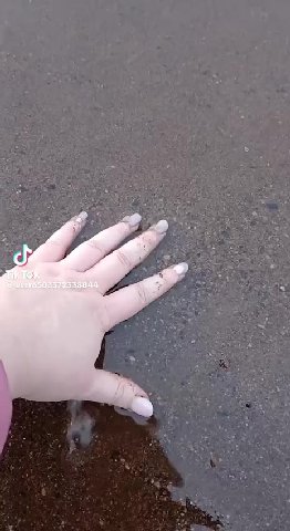 мем