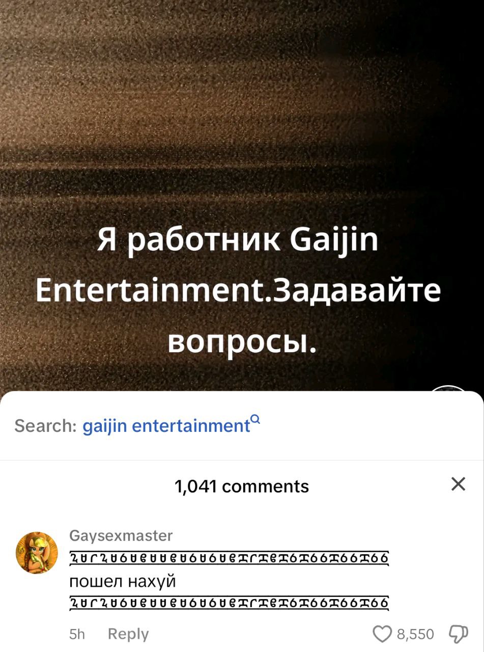 Следующий вопрос