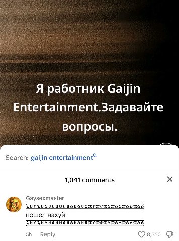 Следующий вопрос