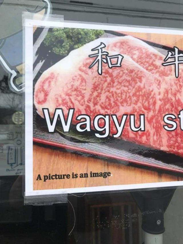 7 А picture is an image