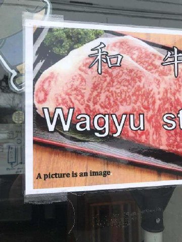 7 А picture is an image
