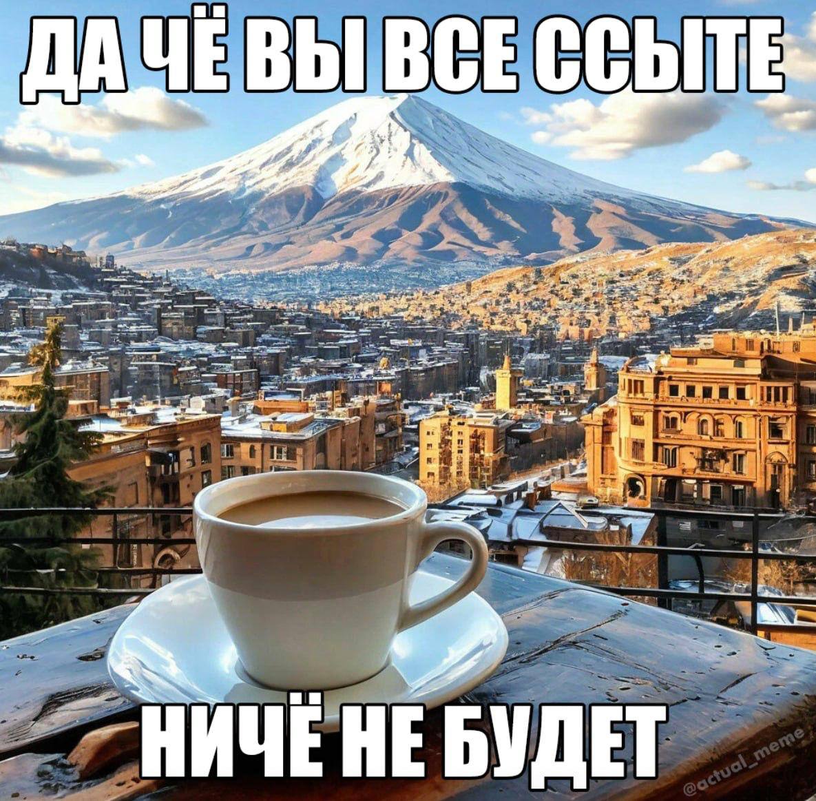 i 7 БУДЕТ