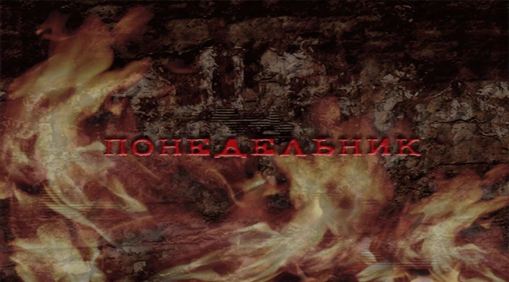 7 ‘A я 4 4 7 я #3 а 29 2 А on 2 3