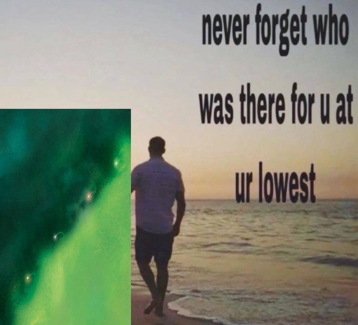 forget was there for a «а