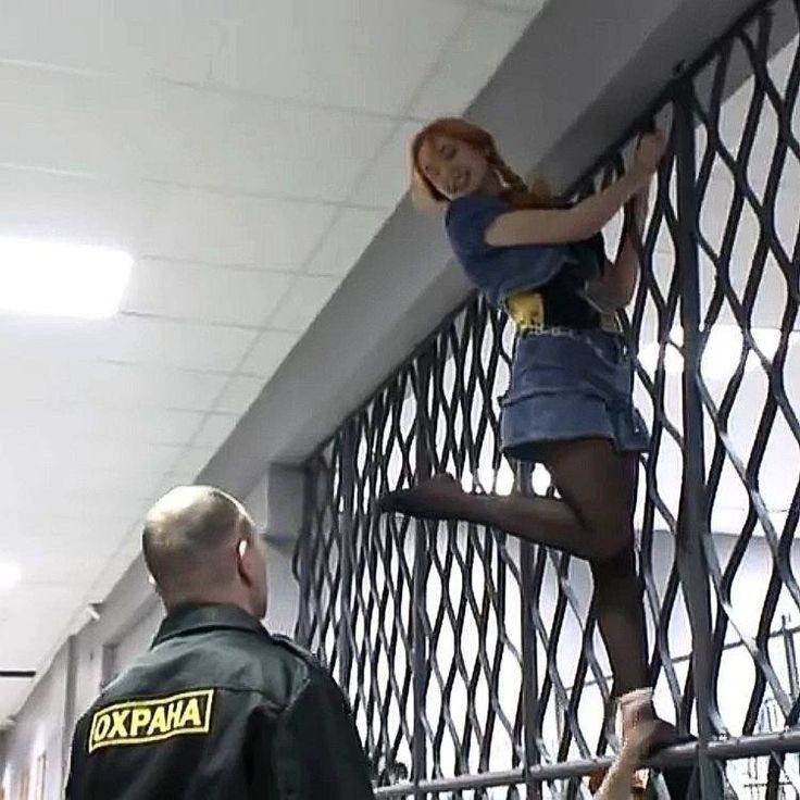 И