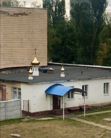 a у