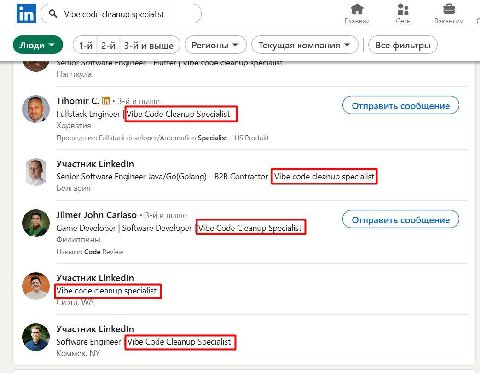 надо не забыть себе прописать
