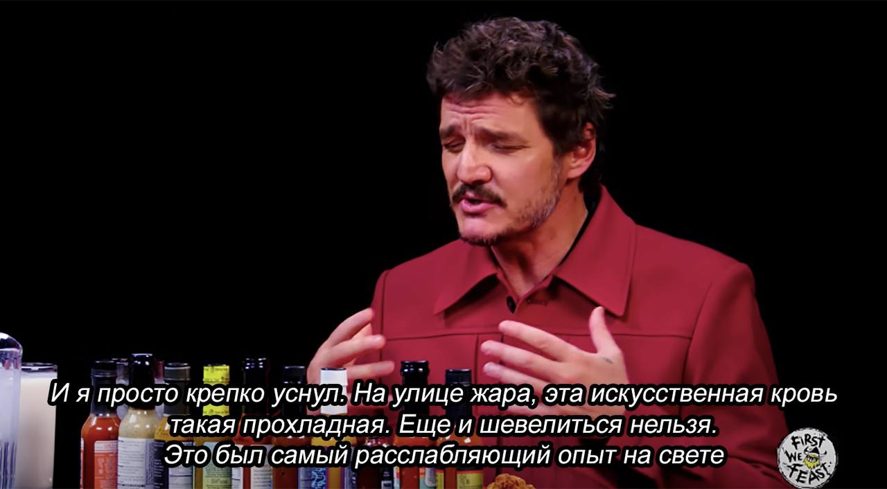 a in И я просто крепко уснул: На улице жара, эта искусственная кровь ‘такая прохладная. Еще и шевелиться нельзя. Это был самый расслабляющий опыт на свете