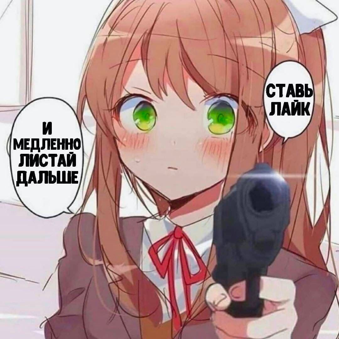 CTAB ЛАЙК МЕДЛЕННО ИСТАЙ АЛЬШЕ
