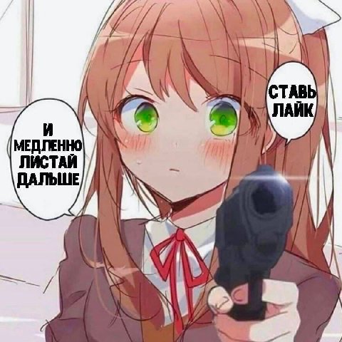CTAB ЛАЙК МЕДЛЕННО ИСТАЙ АЛЬШЕ